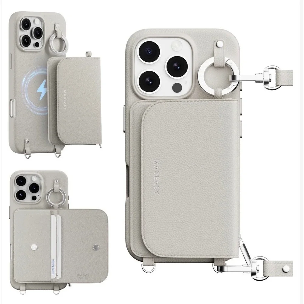 MADISON Detachable Strap Wallet Phone Case in Light Beige